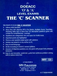The C Scanner Written by Ms. Deepali Tripathi